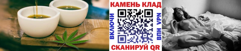 ссылка на мегу зеркало  наркотики  Онега  Cannafood марихуана 