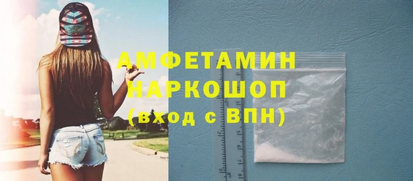 МДМА Баксан