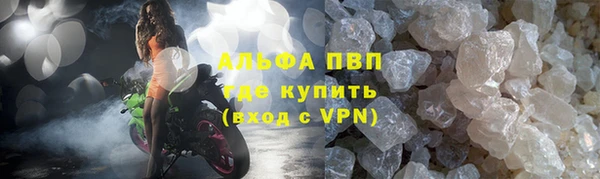 МДМА Баксан