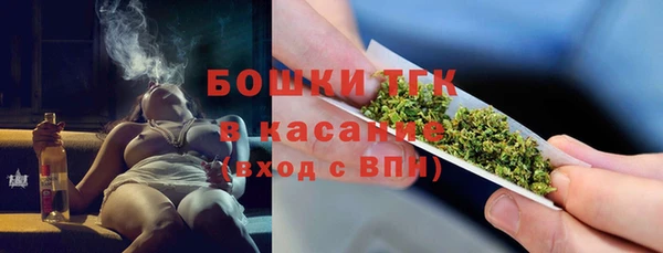 мефедрон VHQ Балахна