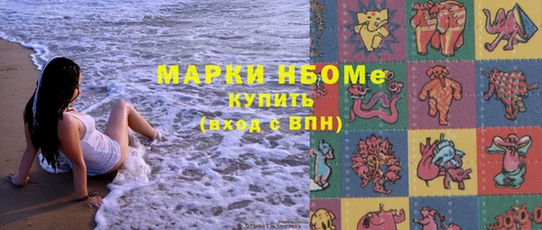 МДМА Баксан