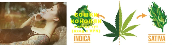 МДМА Баксан