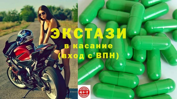 мефедрон VHQ Балахна