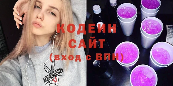 МДМА Баксан