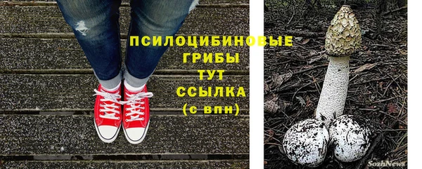 МДМА Баксан