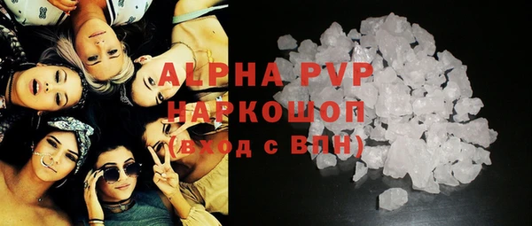 МДМА Баксан